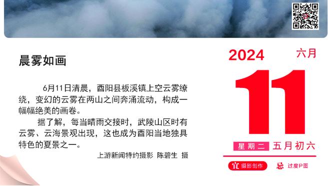 霍奇森：我们本有机会击败利物浦，对阵曼城也要这么表现